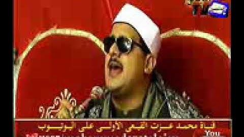 تلاوة نادرة للشيخ ممدوح عامر