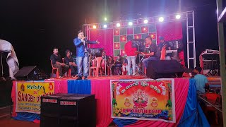 Orchestra Sai Sangeet Dhoom |