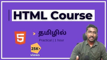 HTML full course in Tamil | Html5 complete tutorial for beginners in Tamil