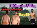 Day 19 | Desi Home Workout 🔥 Leg + Cardio Fat Loss Exercise | No Gym Needed #Day19Workout #Cardio