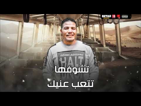 جديد من استوديو همس القلوب المطرب مدحت مصطفي من كلمات حسن الشاعر أحوال الناس