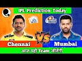 Probo Prediction Today|| probo prediction telegram| probo app se paise kaise kamaye| probo tricks