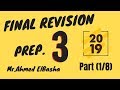 Science | Prep.3 | Final Revision | second term 2019 | Part (1/8)