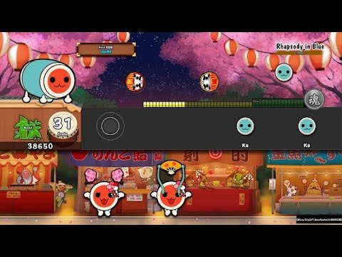 太鼓の達人   ラプソディー ・イン・ブルー Taiko No Tatsujin: Rhapsody in Blue    PS5