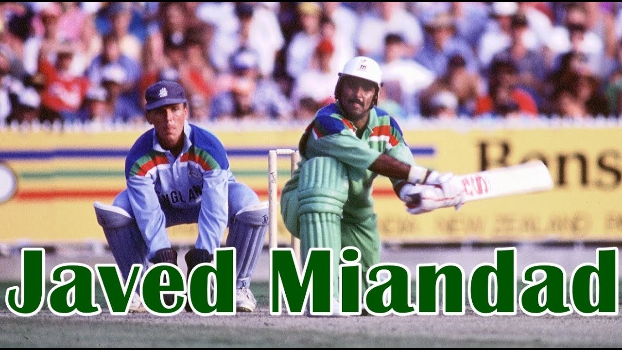 Javed Miandad Plumb LBW Not Given by Umpire Steve Bucknor in 1992 World Cup Final