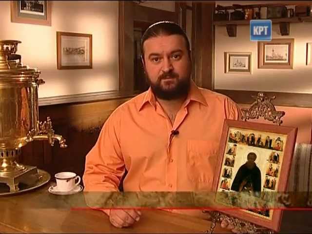 Сергей 8.10 [День Ангела]