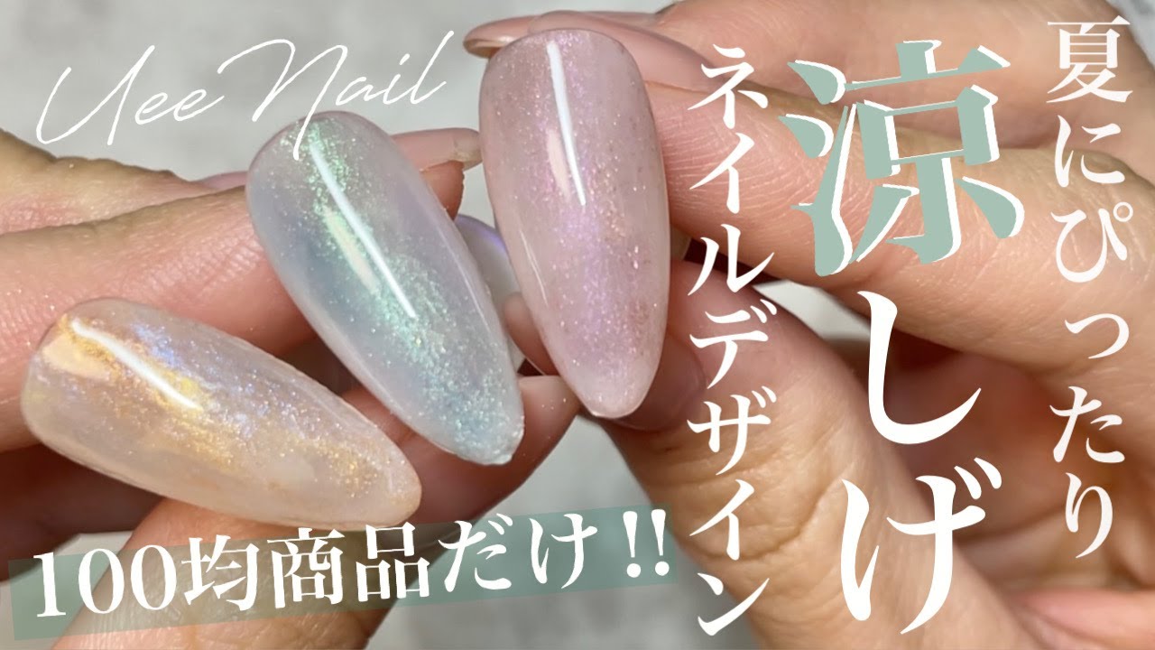 超美品★ネイルテーブル★一度しか使用してないので凄く綺麗な状態です！ もう来週から3月だし 春カラー増えてきてカラフルでかわいい