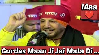 Gurdas Maan Ji || Maa Vaishno Devi Darbar || Navratri Special 2023 Live #gurdasmaan #maavaishnodevi