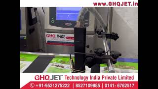 Seeds Pouch Batch Coding Printet