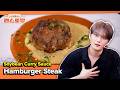 Jaejoong Soybean Curry Hamburger Steak🥩 [Fun-Staurant EP317-1] | KBS WORLD TV 260427