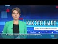 От «борщевого» набора до яиц: Приднестровью хватает продуктов