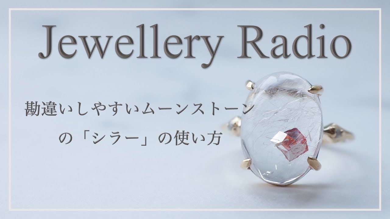 9割引！♦️幻の術師研磨8376祈祷✨もう一度会いたい繊細さんブルー
