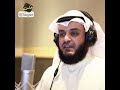 الوليد بن عبد الملك مشاري راشد العفاسي الوليد بن عبد الملك مشاري راشد العفاسي