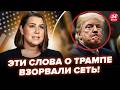 ⚡️Сенаторка ЖОРСТКО РОЗНЕСЛА Трампа ПРИ ВСІХ! ЗВИНУВАТИЛА у дружбі з Путіним. ПОСЛУХАЙТЕ, що сказала