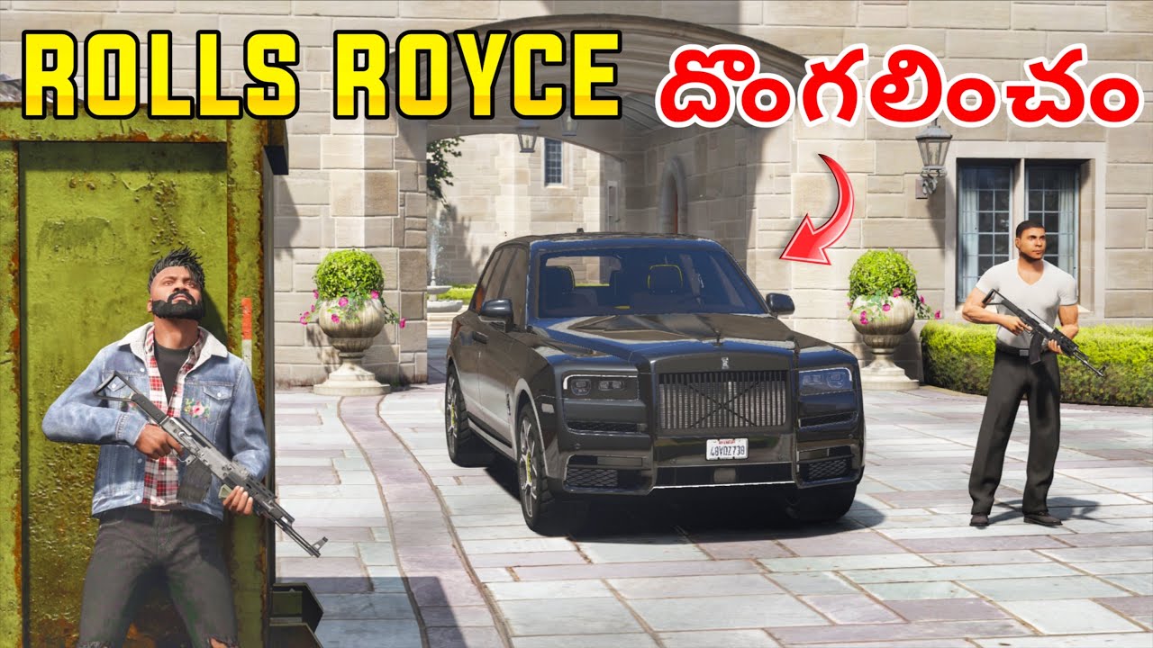 Franklin & Adam Stealing ROLLS ROYCE Car In Gta 5 | Gta 5 In Telugu #218