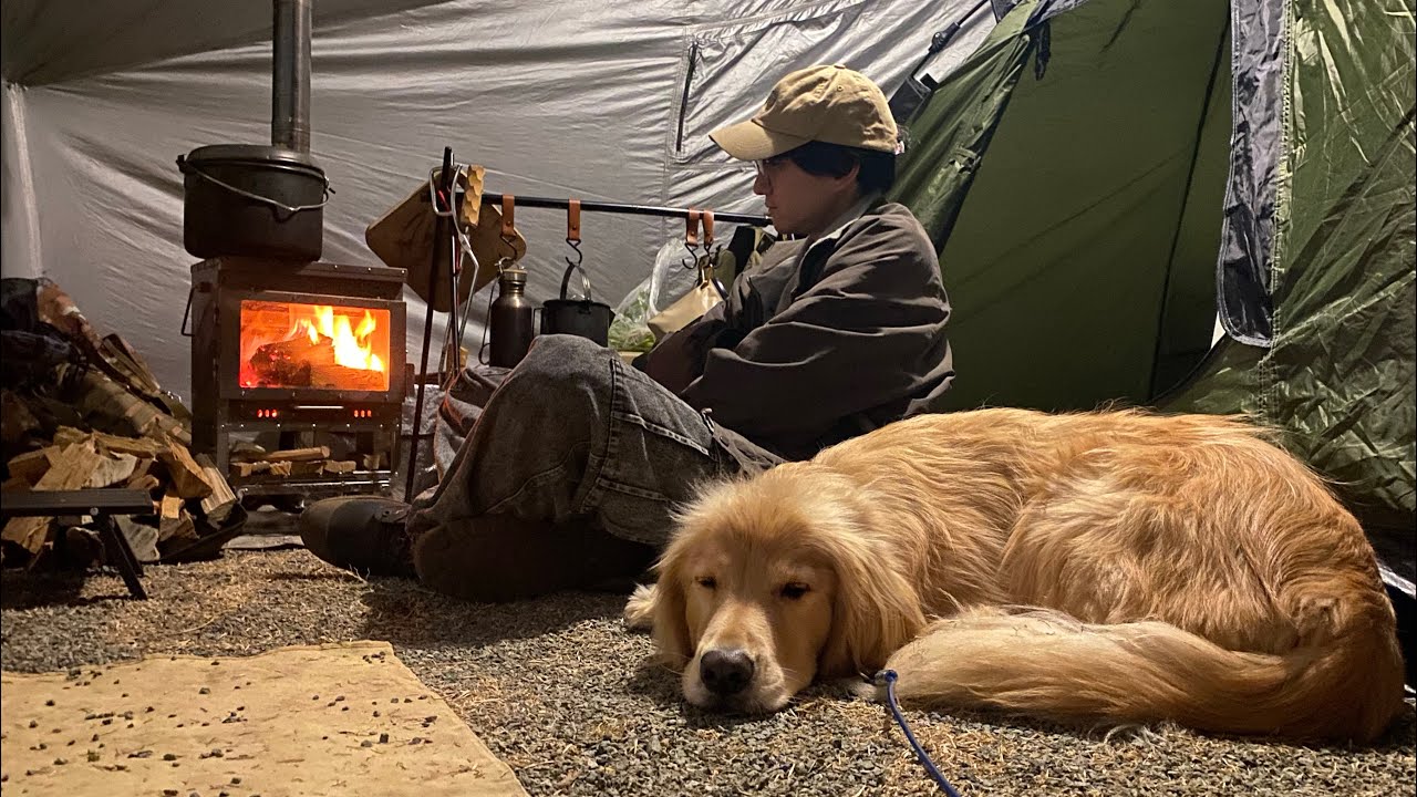 【冬キャンプ】ゴールデンレトリバーと2026年キャンプ初め×薪ストーブ