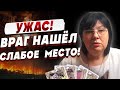 СТРАШНОЕ ПРЕДУПРЕЖДЕНИЕ! Это ещё можно ИЗБЕЖАТЬ! ТАРОЛОГ БОРИСЕНКО: важный расклад НА НАЧАЛО ЯНВАРЯ