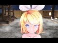 【MMD】温泉でリンが踊る2【鏡音リン】
