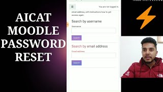 HOW TO RESET AICAT MOODLE PASSWORD FROM MOBILE ?