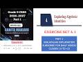 Exercise set 4.1 |Exploring Algebraic Identities chapter 4|class 9 maths Ganita Manjari|malayalam V1