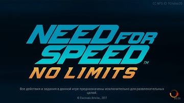 обзор гаража в NFS NO LIMITS