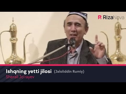 Video: Kichik marvarid shirali g'amxo'rlik: kichik marvaridli suvli o'simliklarni qanday etishtirish kerak