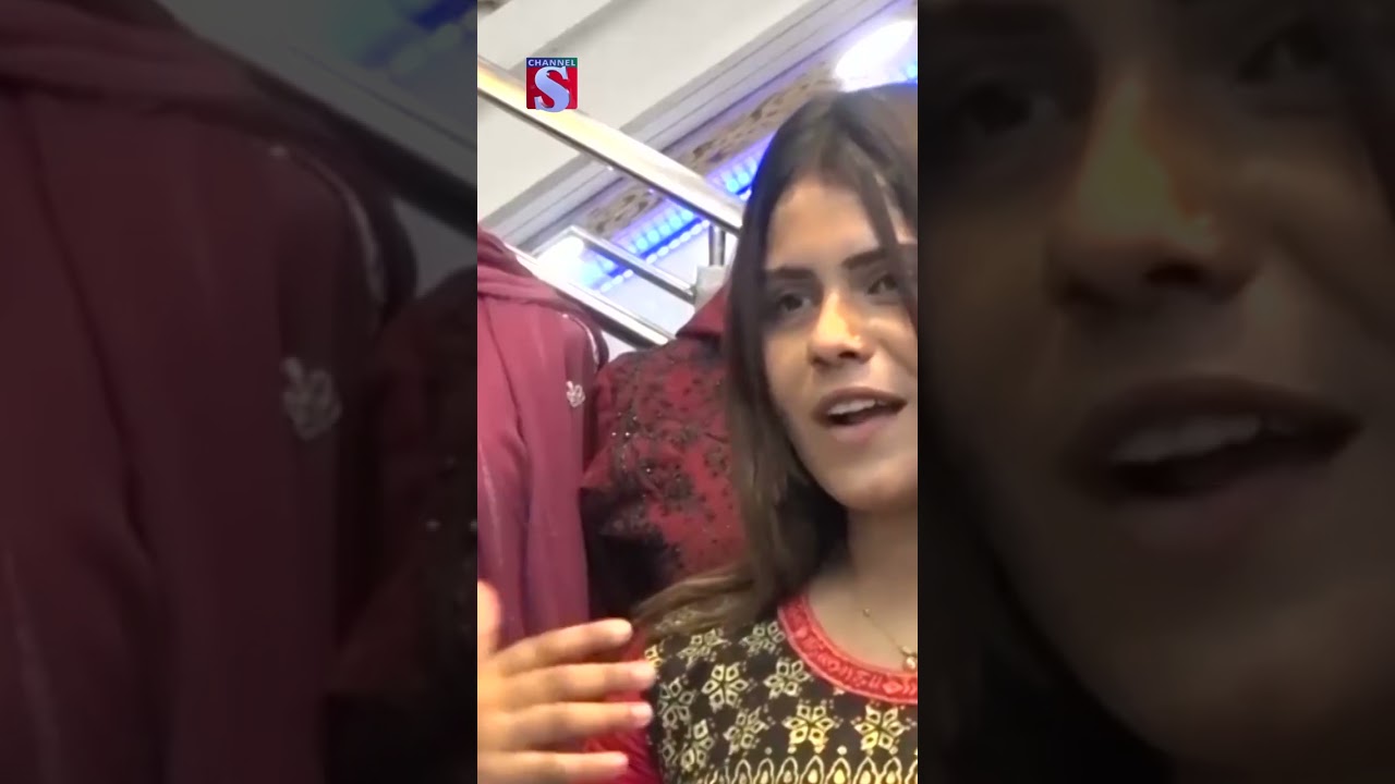 রমজানের শেষ কয়েকদিনে সরগরম হয়ে উঠেছে পিরোজপুরের ঈদ বাজার | Channel S News #shorts #shortsvideo