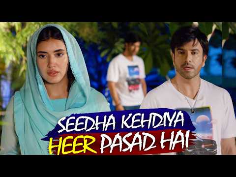Seedha Seedha Kehdiya Heer Pasand Hai | Sehar Hashmi | Jundai Khan | Shadi card | Express TV