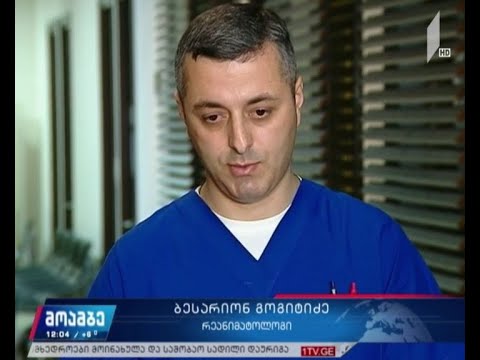 ცოტნე გამსახურდიას ჯანმრთელობის მდგომარეობა - ექიმების განცხადება