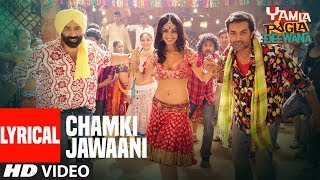 Chamki Mast Jawaani (Full Song) Yamla Pagla Deewana | Dharmendra, Bobby Deol, Sunny Deol