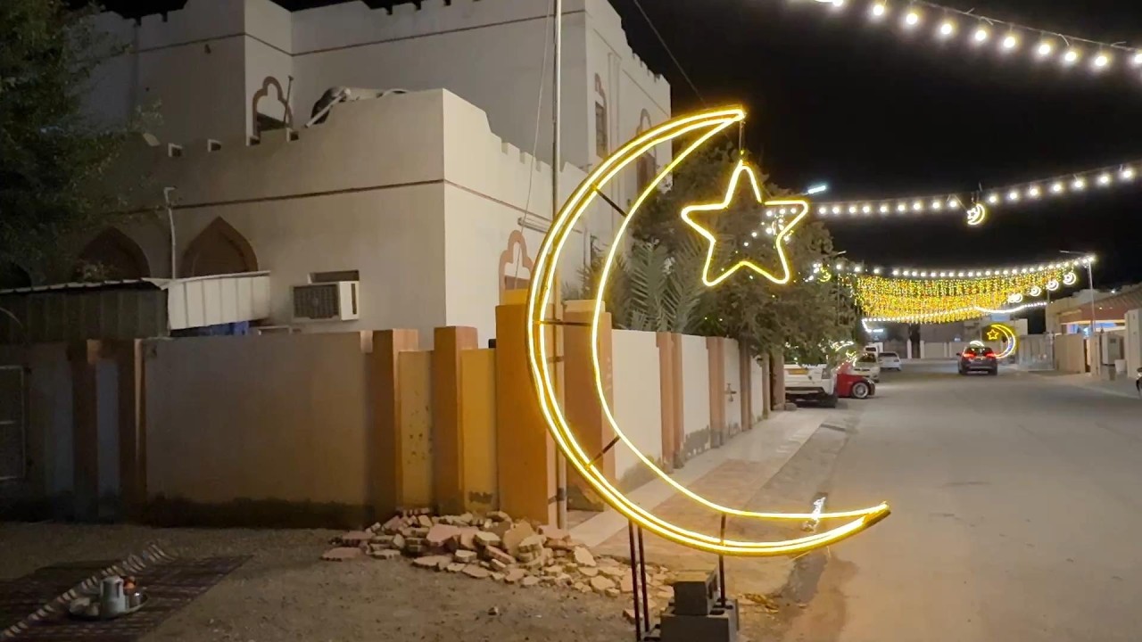 أجواء رمضان في المساكن الاجتماعية الشمالية ببهلاء