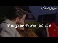 Nouamane belaiachi- bayna❤❤( ستاتي واتساب نعمان بلعياشي (بينة statu whatsapp tooop ❤❤