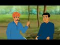 किस्मत का खेल||हिन्दी कहानिया||moral storyin hindi ||kahani||@studyppwer7250@aksingh2008