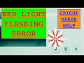 Red Light Flashing work around.  It cuts again.  Tool detection Cricut maker error fix hack.