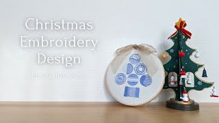 2色で楽しむクリスマス刺繍 "2colors Christmas embroidery free pattern"