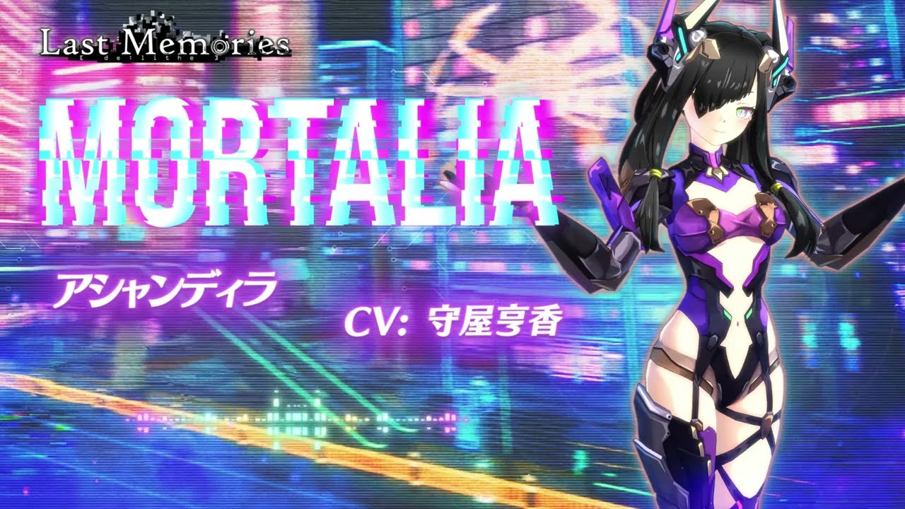 MV] Mortalia / Ashandira (CV: Toru Moriya) [Dilize Last Memories