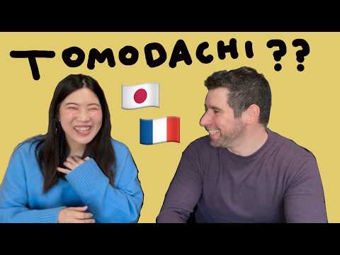 Friendship in France and Japan 🇯🇵🇫🇷 [Nice to meet you, Erica]