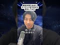 迷宮入りしちゃう人いるよね、、