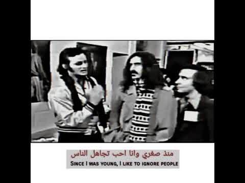 ستوريات فرانك زابا