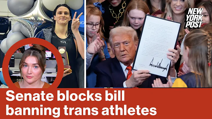 Bill to ban trans athletes from girls’ and women’s sports teams fails to advance in Senate