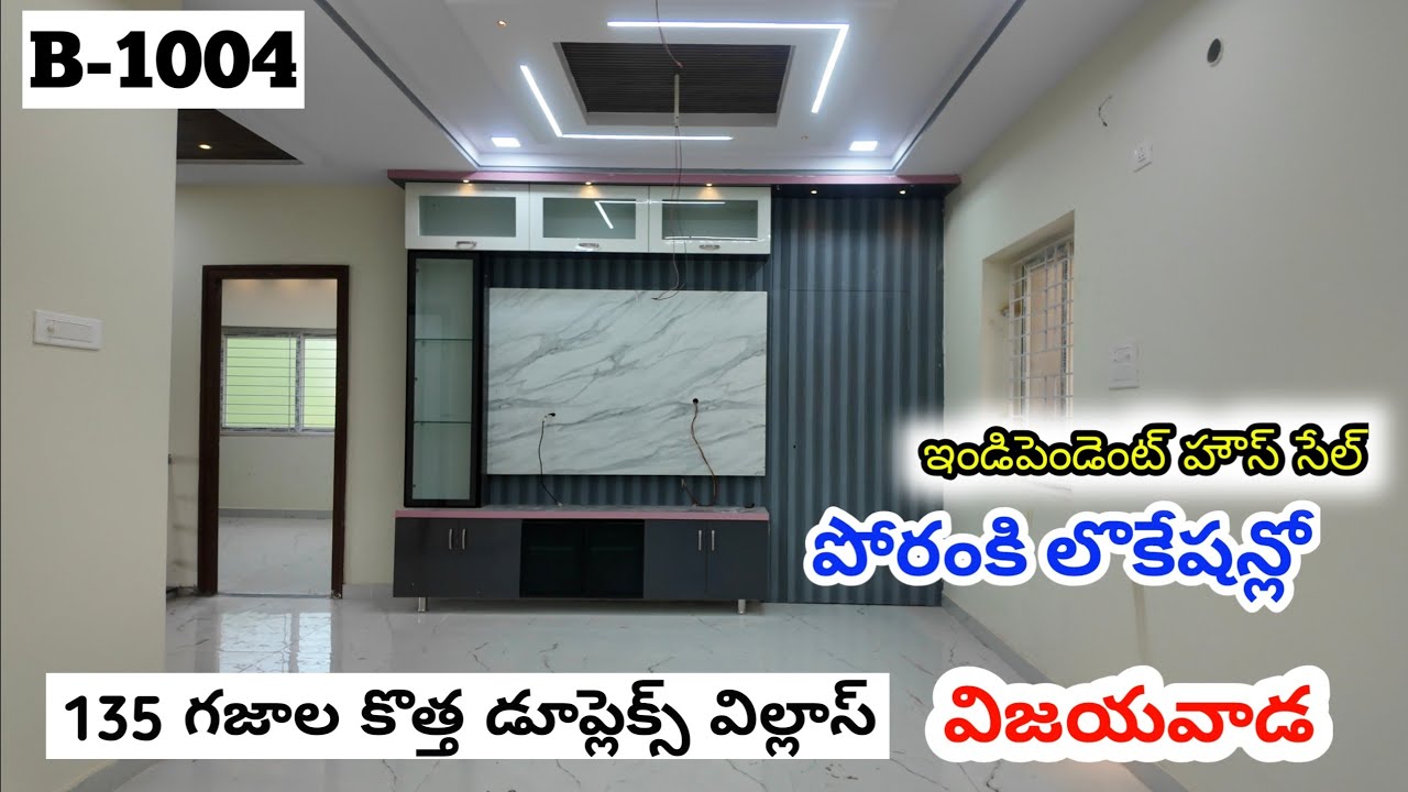 Independent house for sale in Vijayawada 🏡