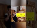 عاجل القبض علي قا ت ل جني محمود ابنة قرية العجمين بالفيوم