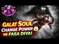 Galat Soul Change Power Ne Fasa Diya 😨 | Silt Game Me Escape Karna Ban Gaya Nightmare!#viral