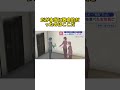 食材として“もらった植物”食べた女性死亡 #事件