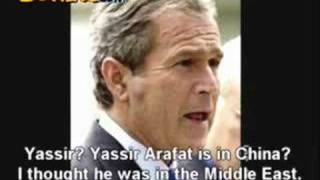 Our Fearless Leader Net Worth