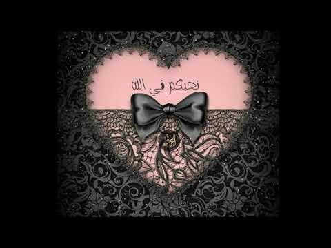 عدد أبواب الجنة والنار وأسماء كل باب 2021 اعرف