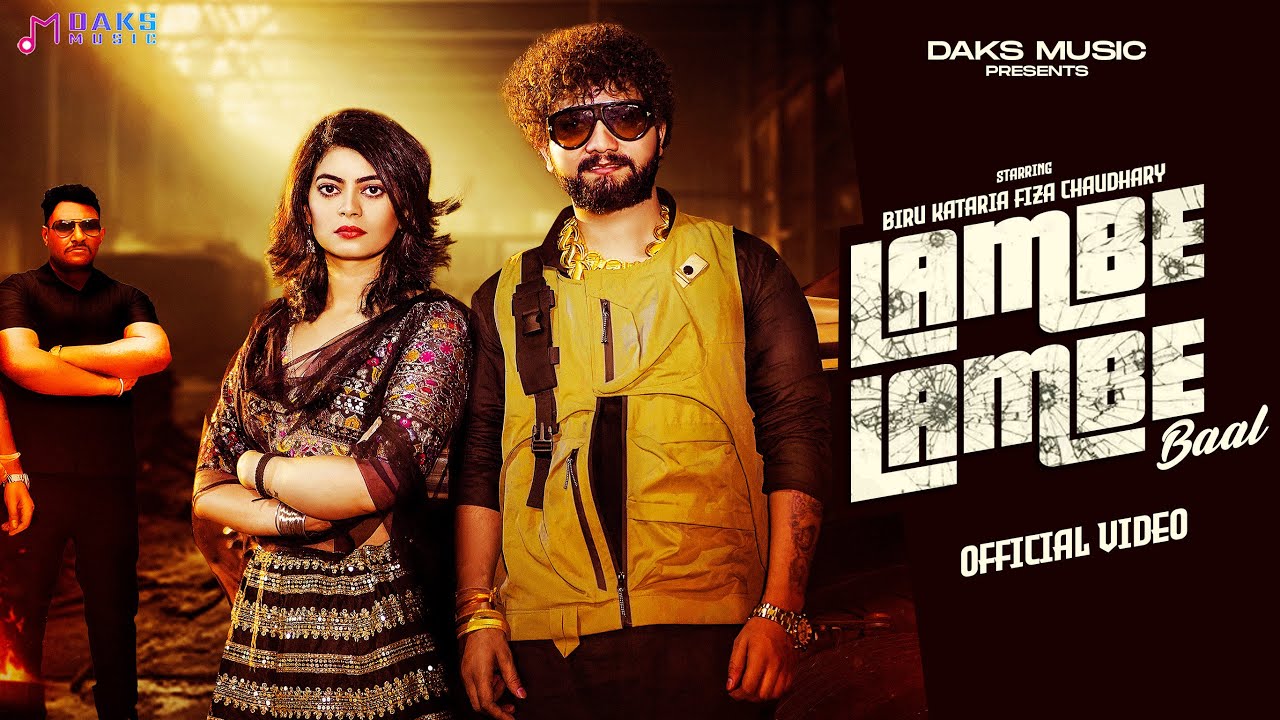 Lambe Lambe Baal (Official Video) - Biru Kataria, Fiza, Raj Mawar, Manisha | New Haryanvi Songs 2024