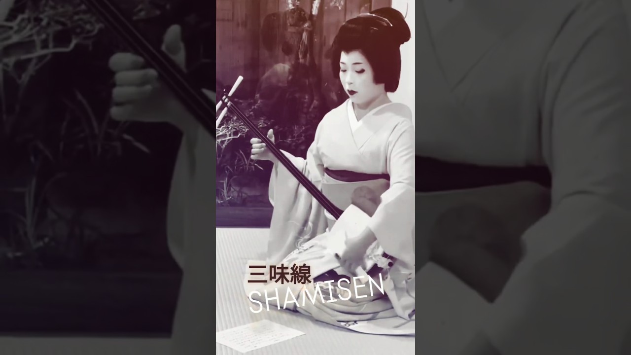 Shamisen 三味線 traditional music - YouTube