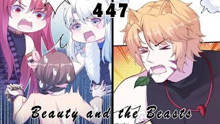 [Manga] Beauty And The Beasts - Chapter 447 Nancy Comic 2