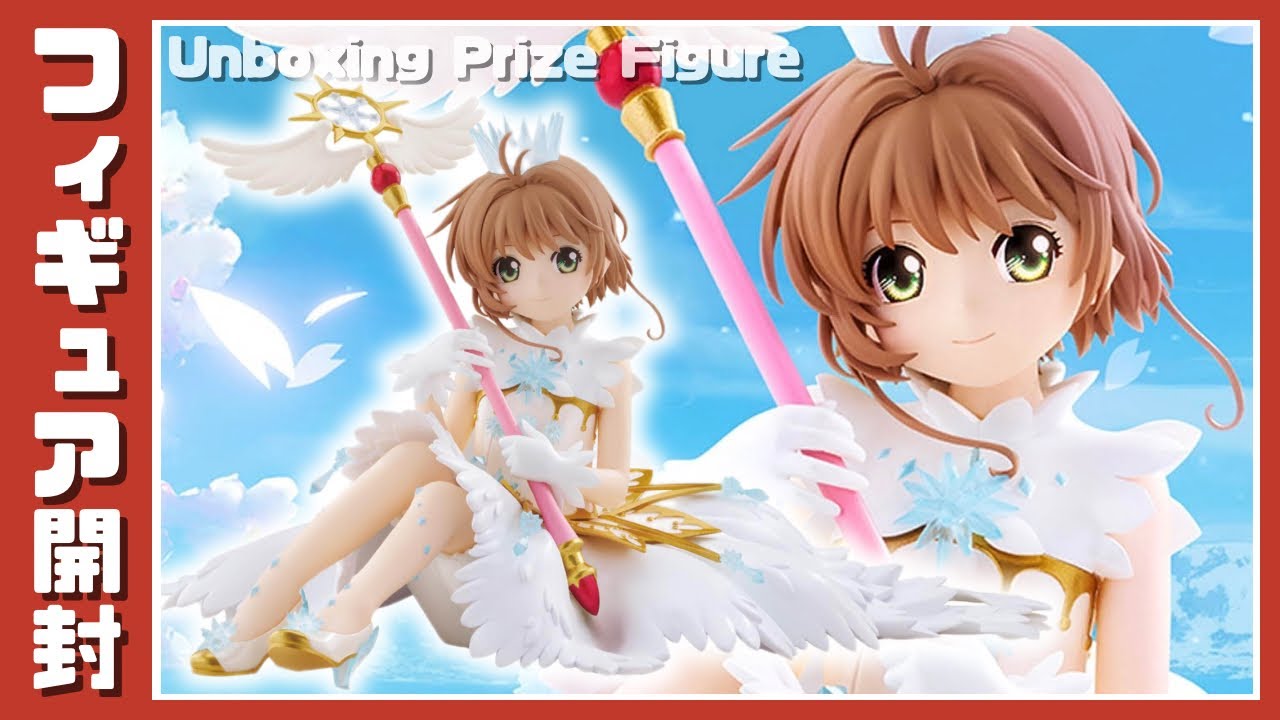 Cardcaptor Sakura: Clear Card Arc Figure – Sakura Kinomoto